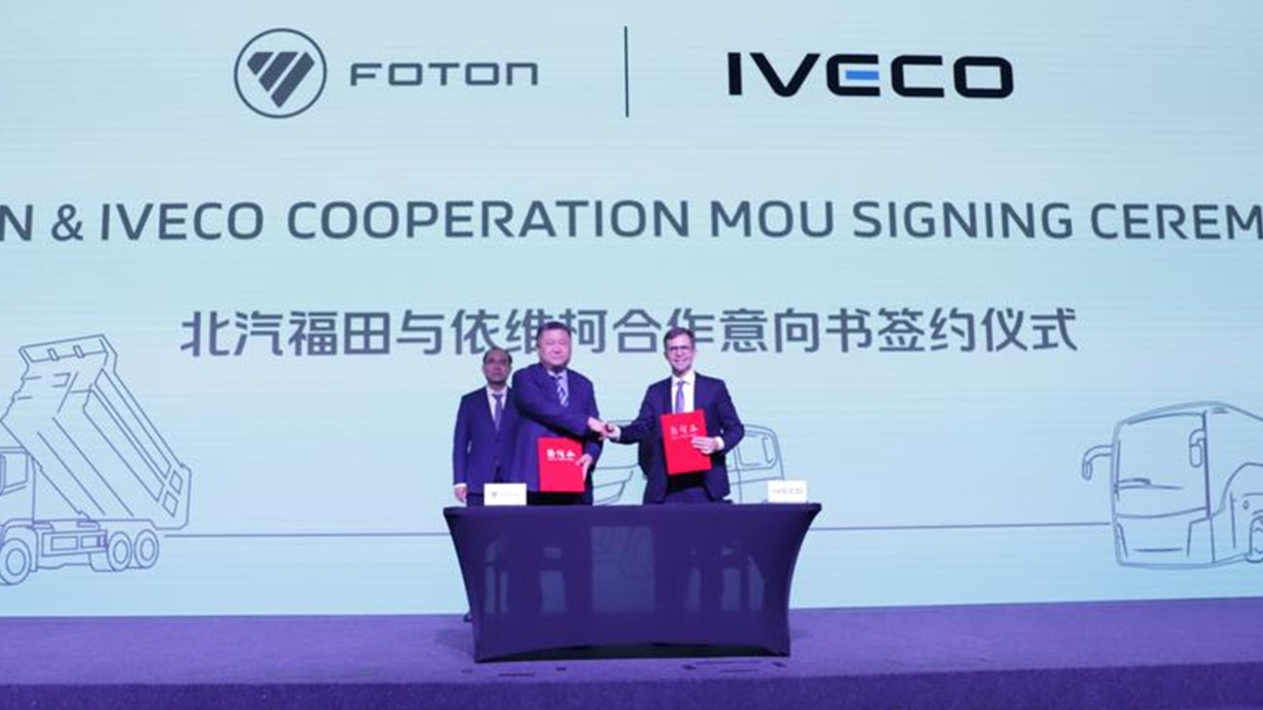 Iveco, Foton, Mou