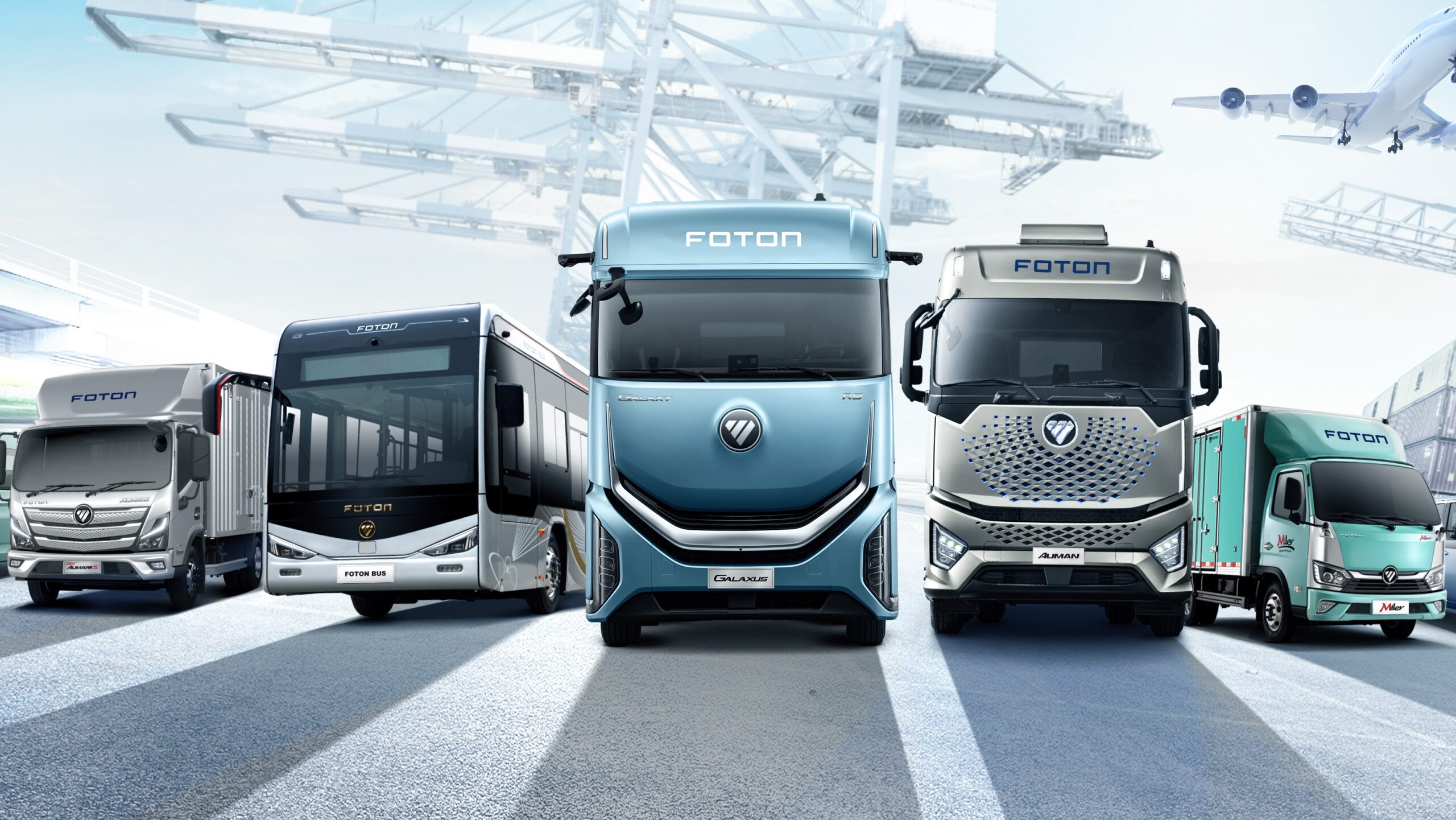 Foton,